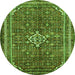 Machine Washable Persian Green Traditional Area Rugs, wshtr577grn