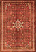 Persian Orange Traditional Rug, tr577org