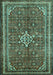 Machine Washable Persian Turquoise Traditional Area Rugs, wshtr577turq