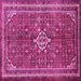 Square Persian Pink Traditional Rug, tr577pnk