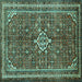 Square Persian Turquoise Traditional Rug, tr577turq