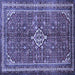 Square Machine Washable Persian Blue Traditional Rug, wshtr577blu