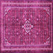 Square Machine Washable Persian Pink Traditional Rug, wshtr577pnk