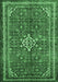 Machine Washable Persian Emerald Green Traditional Area Rugs, wshtr577emgrn