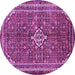 Round Persian Purple Traditional Rug, tr577pur