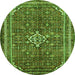 Square Persian Green Traditional Rug, tr577grn