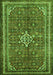 Serging Thickness of Machine Washable Persian Green Traditional Area Rugs, wshtr577grn
