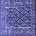 Square Machine Washable Persian Blue Traditional Rug, wshtr578blu