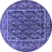 Round Persian Blue Traditional Rug, tr578blu