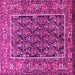 Square Machine Washable Persian Pink Traditional Rug, wshtr578pnk