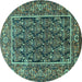 Round Persian Turquoise Traditional Rug, tr578turq