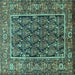 Square Machine Washable Persian Turquoise Traditional Area Rugs, wshtr578turq