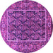 Round Persian Purple Traditional Rug, tr578pur