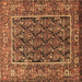 Square Machine Washable Persian Brown Traditional Rug, wshtr578brn