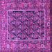 Square Persian Purple Traditional Rug, tr578pur