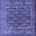 Square Persian Blue Traditional Rug, tr578blu