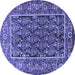 Round Machine Washable Persian Blue Traditional Rug, wshtr578blu
