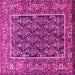 Square Persian Pink Traditional Rug, tr578pnk