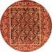 Machine Washable Persian Orange Traditional Area Rugs, wshtr578org