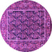 Round Machine Washable Persian Purple Traditional Area Rugs, wshtr578pur