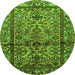 Square Persian Green Traditional Rug, tr579grn