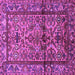Square Persian Purple Traditional Rug, tr579pur