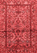 Persian Red Traditional Area Rugs