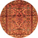 Square Persian Orange Traditional Rug, tr579org