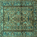 Square Machine Washable Persian Turquoise Traditional Area Rugs, wshtr579turq