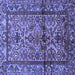 Square Machine Washable Persian Blue Traditional Rug, wshtr579blu