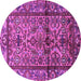 Round Machine Washable Persian Purple Traditional Area Rugs, wshtr579pur