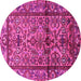 Round Persian Pink Traditional Rug, tr579pnk