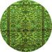 Machine Washable Persian Green Traditional Area Rugs, wshtr579grn