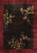 Oriental Brown Asian Inspired Rug, tr57brn