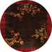 Square Oriental Orange Asian Inspired Rug, tr57org