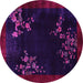 Round Oriental Pink Asian Inspired Rug, tr57pnk