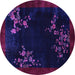 Round Oriental Purple Asian Inspired Rug, tr57pur