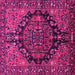 Square Machine Washable Persian Pink Traditional Rug, wshtr580pnk