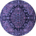 Round Persian Blue Traditional Rug, tr580blu