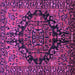 Square Machine Washable Persian Purple Traditional Area Rugs, wshtr580pur