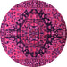 Round Machine Washable Persian Pink Traditional Rug, wshtr580pnk