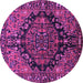 Round Persian Purple Traditional Rug, tr580pur