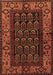 Machine Washable Persian Brown Traditional Rug, wshtr581brn