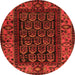 Square Persian Orange Traditional Rug, tr581org