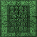 Square Persian Emerald Green Traditional Rug, tr581emgrn