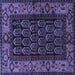 Square Persian Blue Traditional Rug, tr581blu