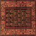 Square Persian Brown Traditional Rug, tr581brn