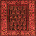 Round Machine Washable Persian Orange Traditional Area Rugs, wshtr581org