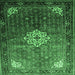 Square Machine Washable Persian Emerald Green Traditional Area Rugs, wshtr582emgrn