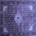 Square Machine Washable Persian Blue Traditional Rug, wshtr582blu